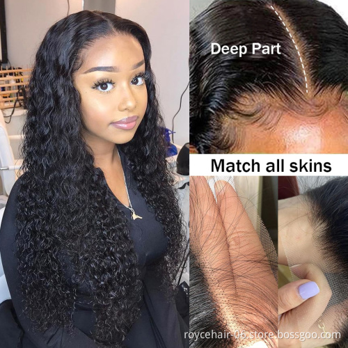 Brazilian Kinky Curl Ponytail 6x13 Lace Front wig in Brazil